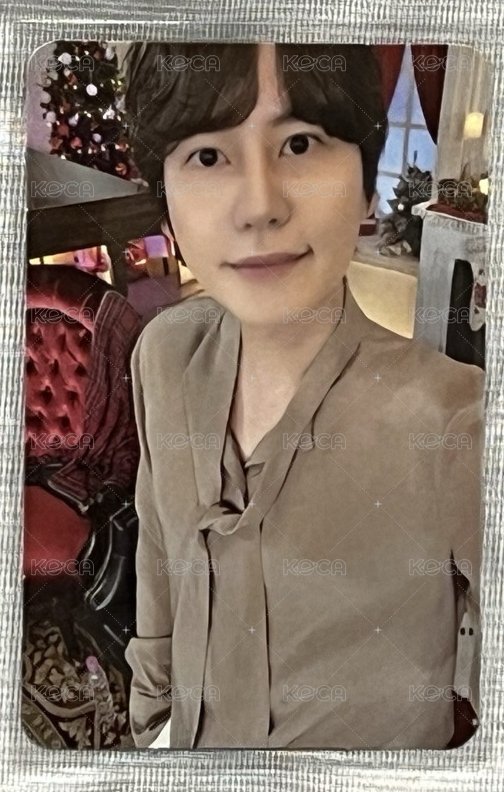 11輯圭