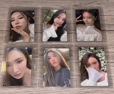 WAW 輝人 華莎 專卡