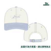 心動時刻星芒老帽-寶寶藍/寶寶粉