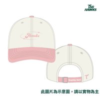 心動時刻星芒老帽-寶寶藍/寶寶粉