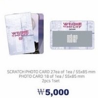 Welcome To My City 刮刮卡 未拆卡包 