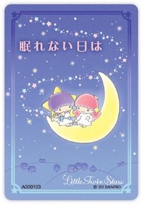 三麗鷗角色大賞卡 隨機卡 A000103