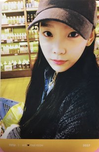 My Voice   TFU 2.0 特典卡 