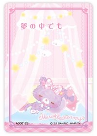三麗鷗角色大賞卡 隨機卡 A000128 甜夢貓