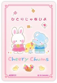 三麗鷗角色大賞卡 隨機卡 A000131 櫻桃兔