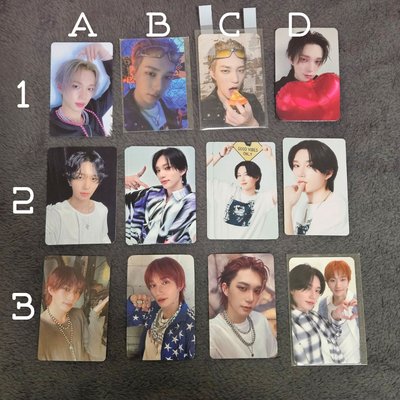 P1Harmony Theo 崔太洋 現貨小卡下單區