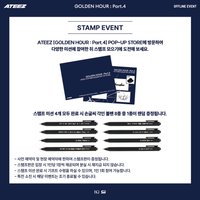 GH4 快閃店 集章活動 手寫字原子筆