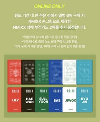 expérgo ms1.0 幸運卡 抽卡符 線上限定