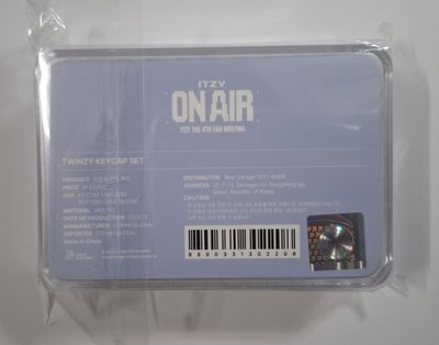 ITZY 2025 FM 鍵帽組