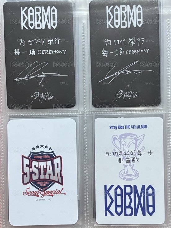 燦旻小小盤