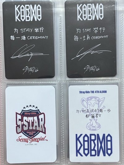 燦旻小小盤