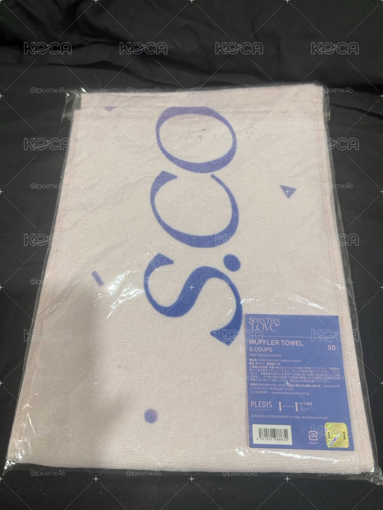seventeen LOVE 毛巾 哲