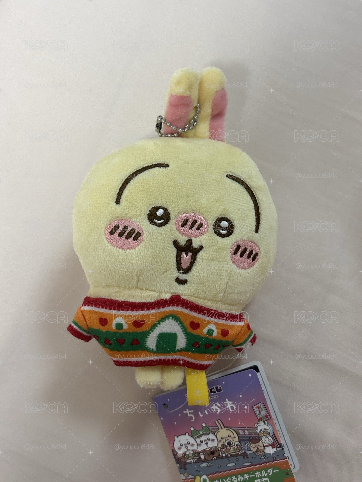 聖誕一番賞兔