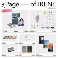1 Page of IRENE MD