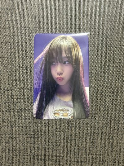 aespa 星河預售吉 mbti吉