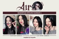 AIR ms 線下簽售&迷你遊戲活動 2.0