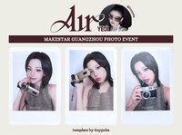 AIR ms 廣州 合照會