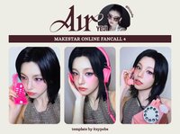 AIR ms 線上簽售 5.0