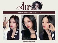 AIR ms 線上簽售 2.0