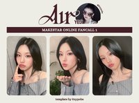 AIR ms 線上簽售 1.0