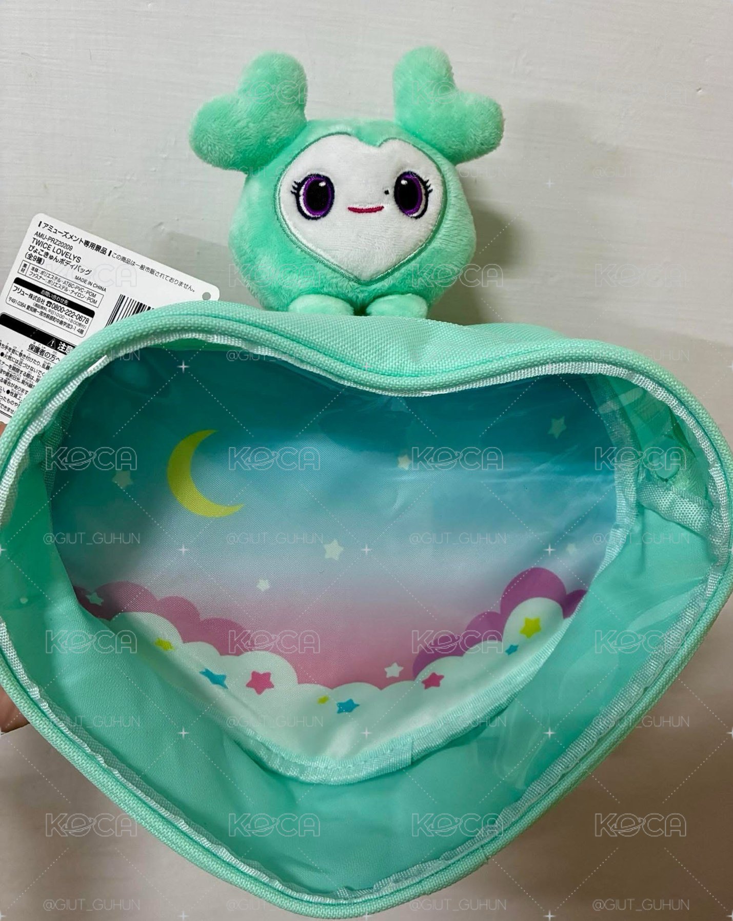 南娃包（已拆有吊牌