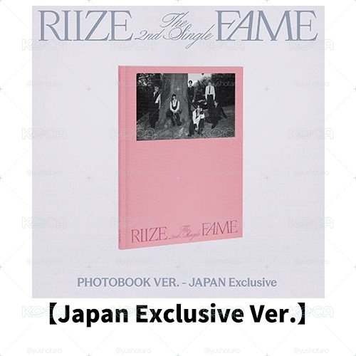 RIIZE FAME PB版 未拆專
