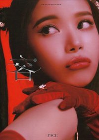 容：FACE 紅 專輯 