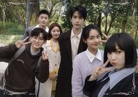 愛你紀念收藏卡 戲劇卡 劇情卡 六人組 I