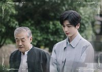 愛你紀念收藏卡 戲劇卡 劇情卡 祖孫 I