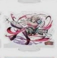 ultra impact 一賞 H賞 立牌