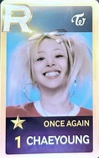 SUPERSTAR ONCE AGAIN 遊戲卡 ssjyp 2023 fm