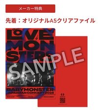 25-26 亞洲FC 藍光特典 資料夾 