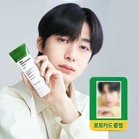 Wellage CICA抗敏乳霜小卡