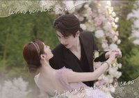 愛你紀念收藏卡 戲劇卡 婚禮 06