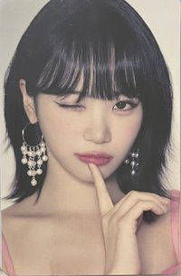 DICON N°14 雜誌卡 手機掛片卡