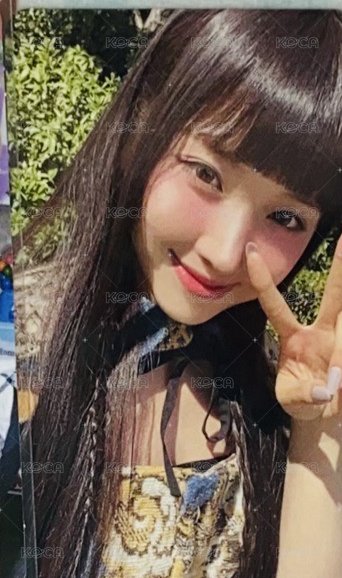 比耶友