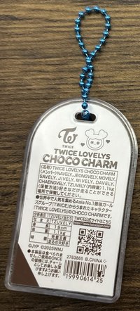 瑜💙（無原袋）