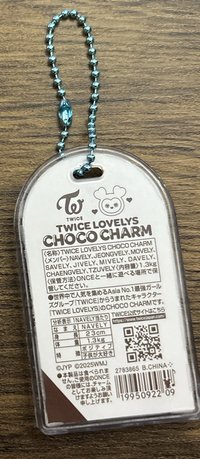 娜🩵（無原袋）