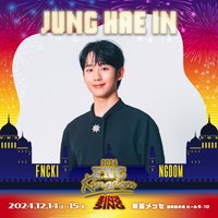 2024 FNC KINGDOM - SING SING SING -