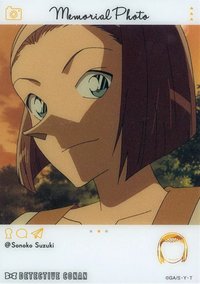 EMOCA 3 透明卡 