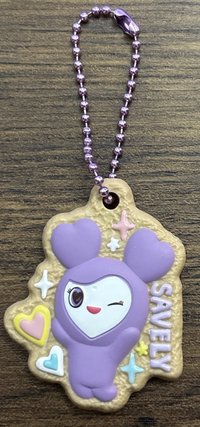 紗💜（無原袋）