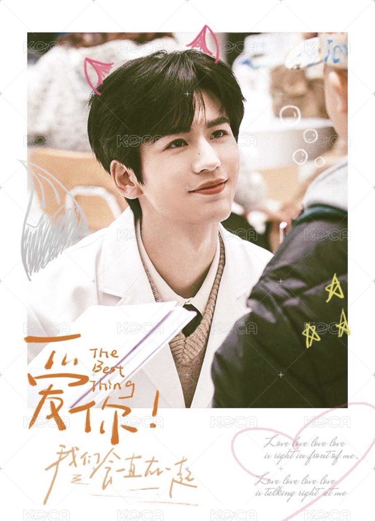 花絮卡  21