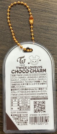 效🧡（無原袋）