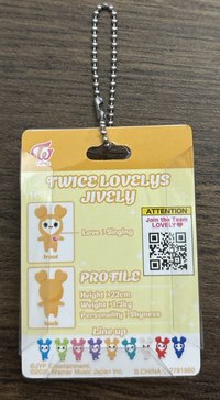 效🧡（無原袋）