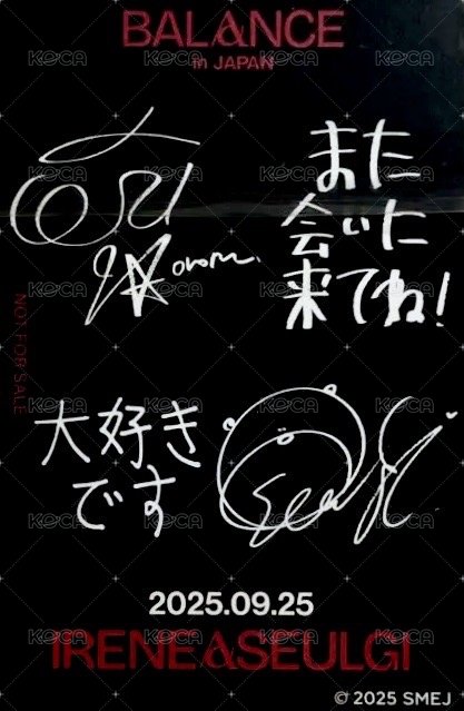 BALANCE 東京day2 入場卡 / 場限卡  背面