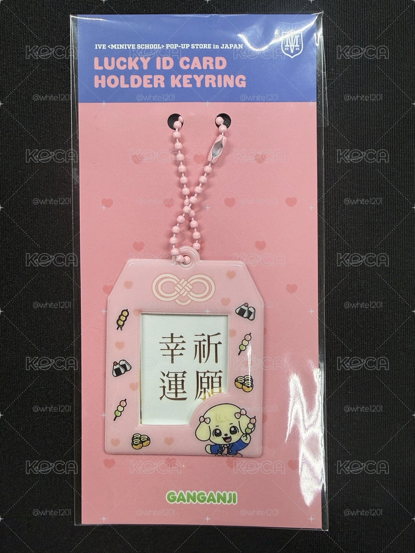 IVE MINIVE SCHOOL 日本限定 護身符 安
