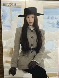 迷二 JYP JAPAN 隨機卡 