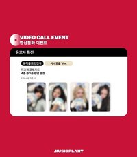 CODE MP 1.0 線上 簽售卡