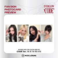 CODE MD 1.0 線下 簽售卡