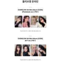 CODE OLIVE YOUNG 幸運卡